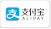 footer_logo_alipay