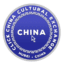 Kindergarten Homeroom Teacher Wanted in Beijing