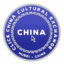 University EAP Teacher Wanted in Foshan, Sep.