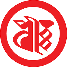 Volunteer as an English language teacher in India