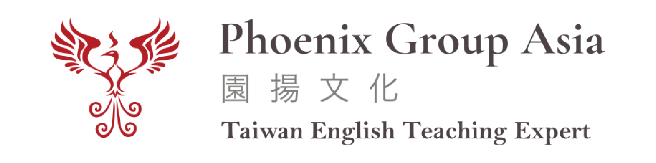 Private Primary Schools in Taipei