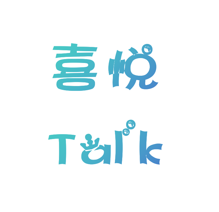 Excellent 1-on-1 Online ESL Teachers needed