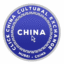 Coastal city, university English teacher wanted in Sep. 2026.