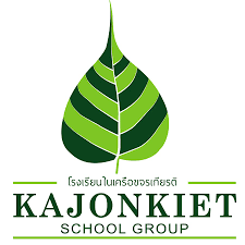 English Homeroom Teaching Positions in Phuket Thailand for Kindergarten Primary and Secondary