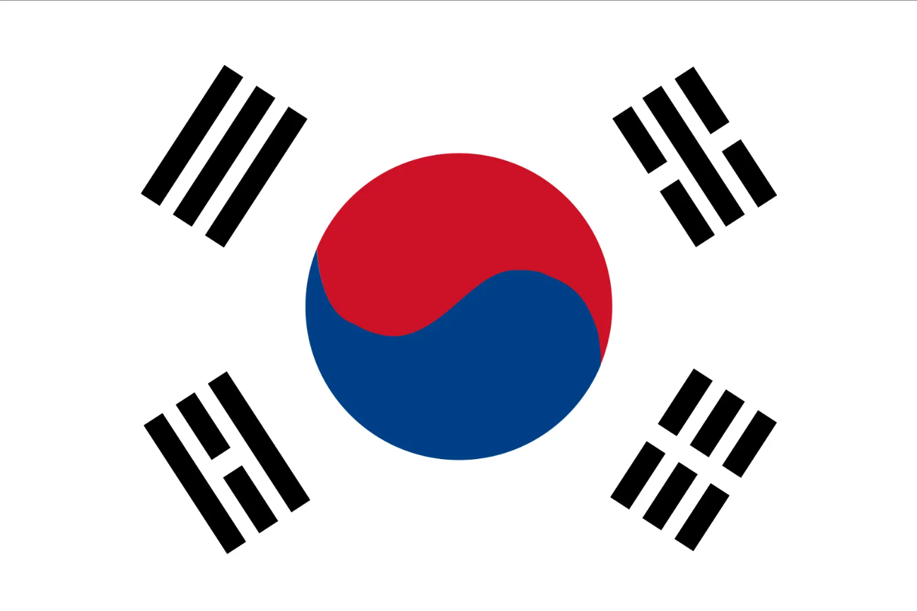 JEJU “Korean Hawaii” Nice school in Jeju – End of Nov, 2026