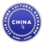 ASAP, 22K-32K, Kindergarten Homeroom Teacher Wanted In Beijing.