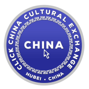 25K-30K, Kindergarten Homeroom Teacher Wanted in Wuhan, Oct. 2026
