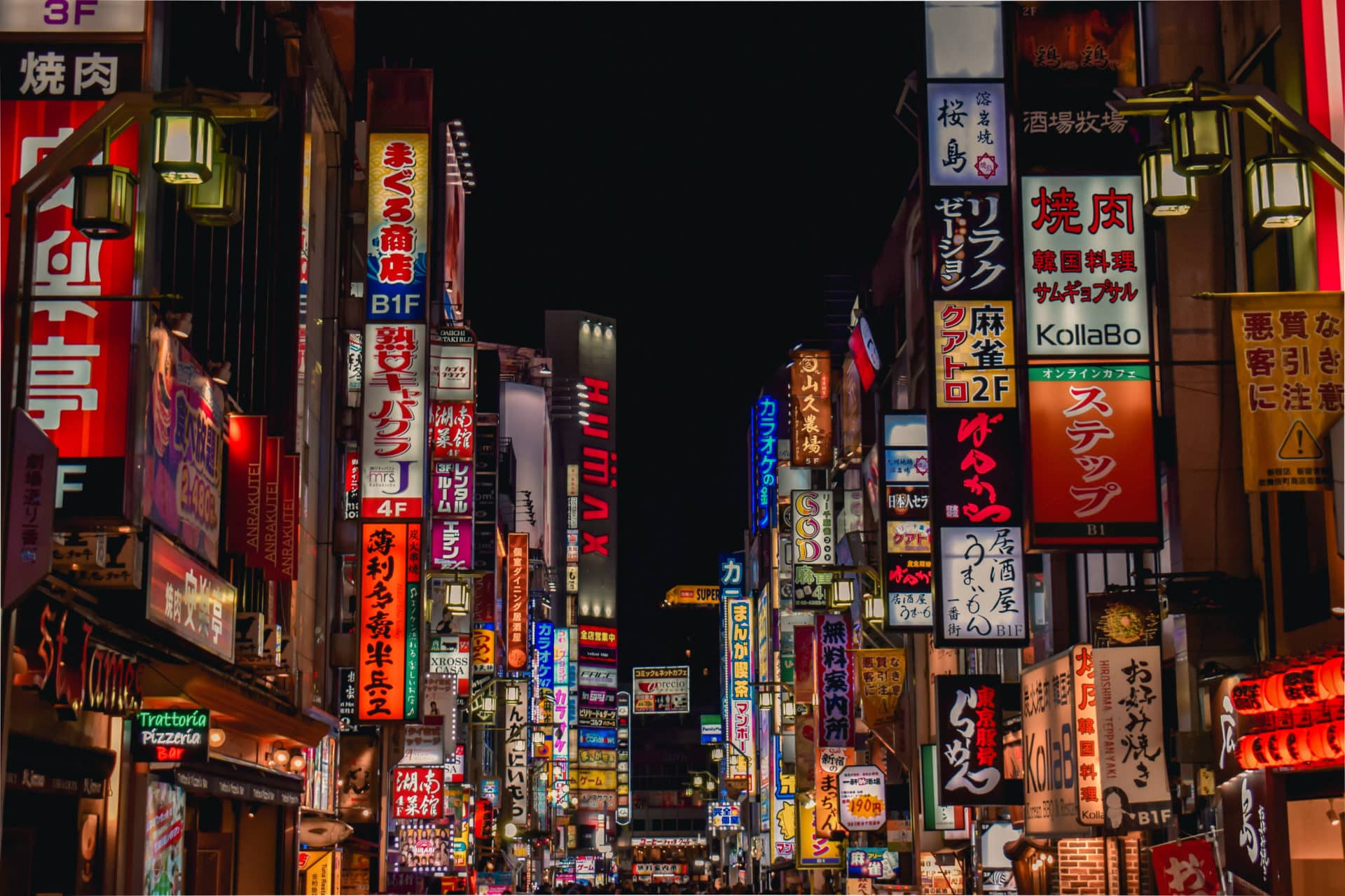 Tokyi: a great destination for solo travellers