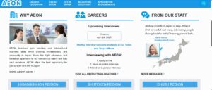 Aeon website