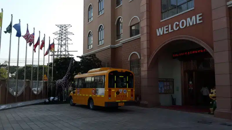 Simona Jastremskaitė