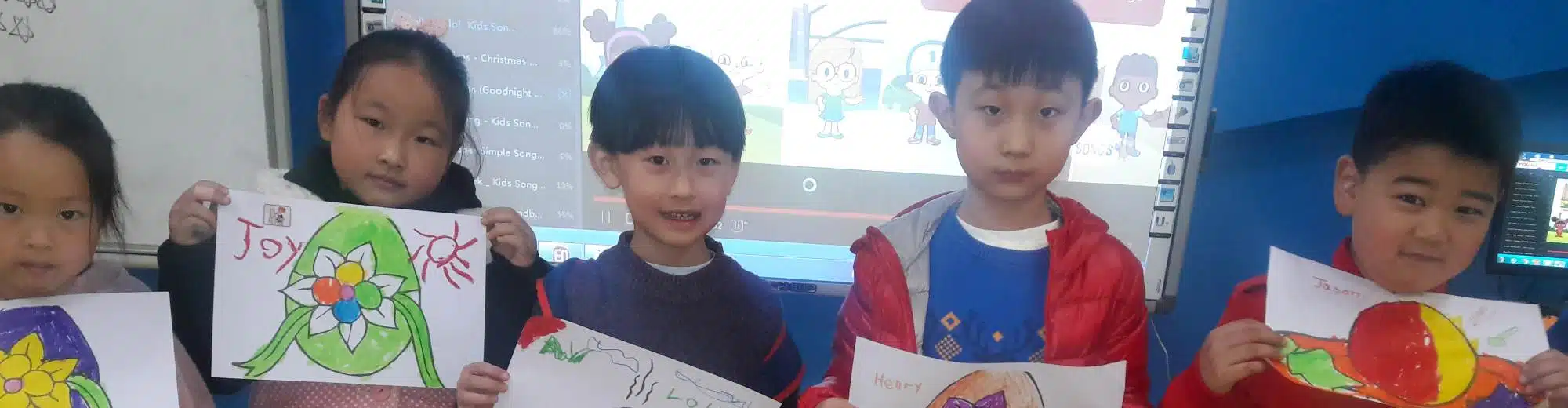 Nqobile Nontobeko Phakathi