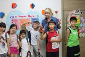 southkoreateflinternship1 1487180964