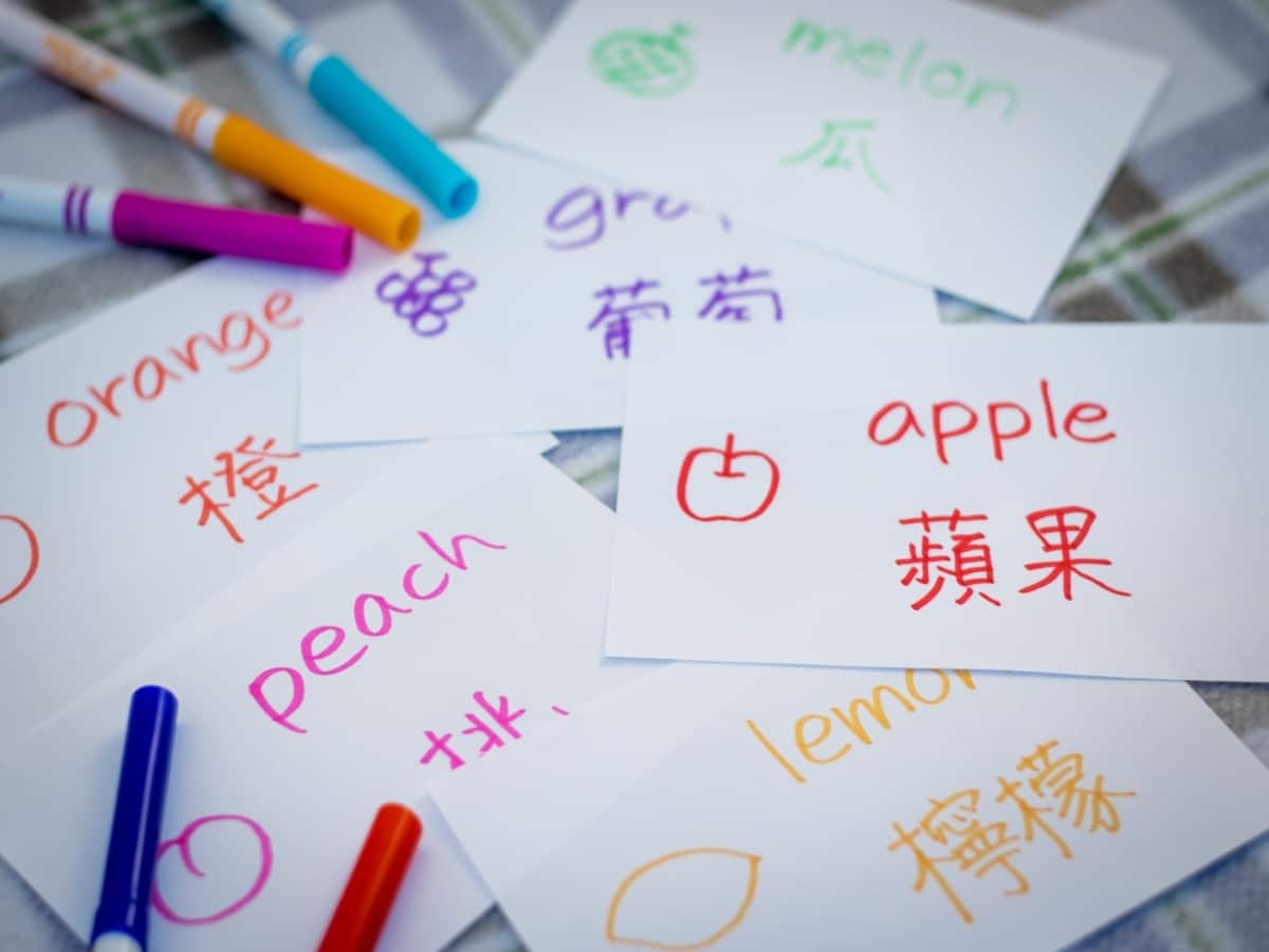 What do you need to teach English abroad?