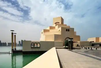AdobeStock 53588802 Qatar