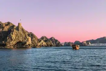 teach english in oman