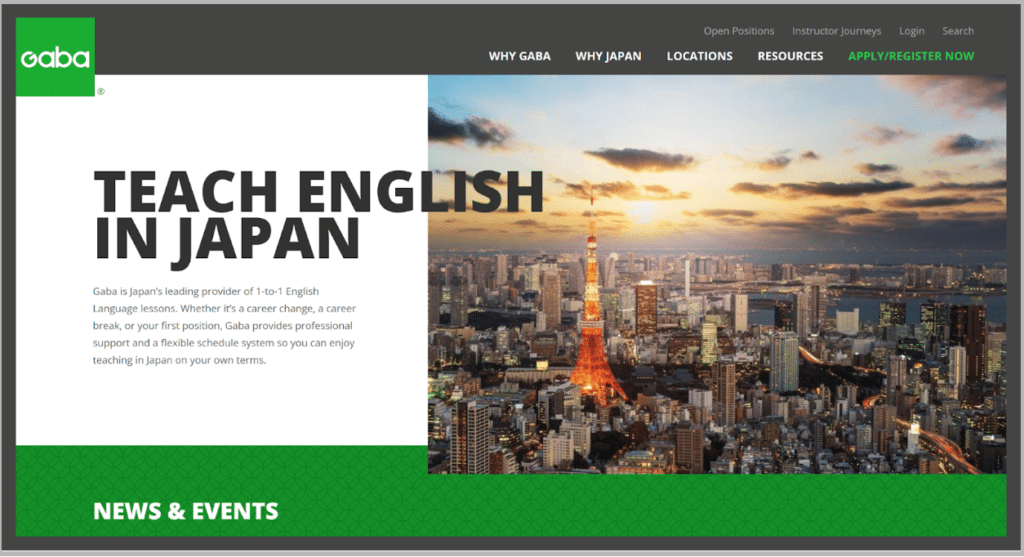 gaba japan