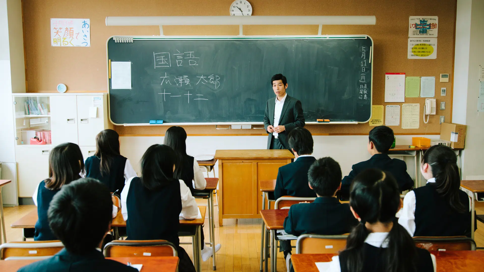 Navigating Japan’s TEFL Scene: The 6 Biggest Conversation Schools