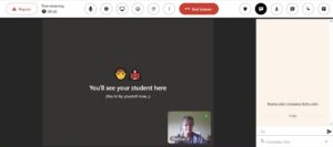Screenshot of Cambly online waiting room