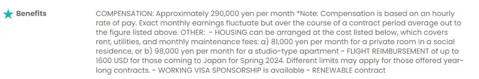 benefits housing