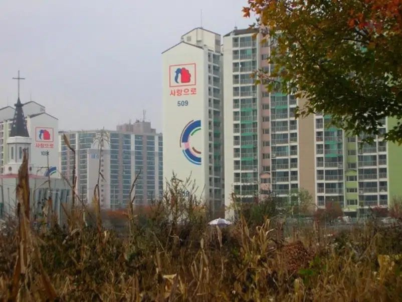 apartment buildings