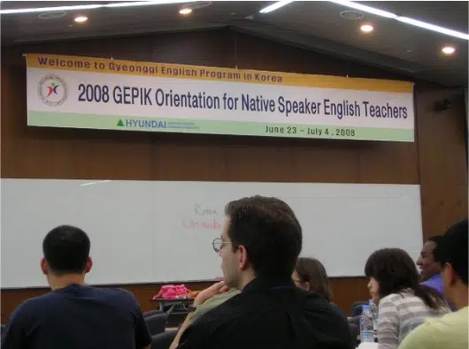 GEPIK English teacher orientation
