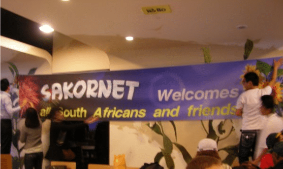 SAKorNet event