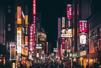 Night scene of a city in Japan