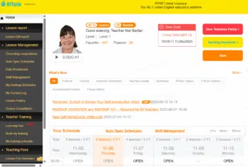 51Talk profile