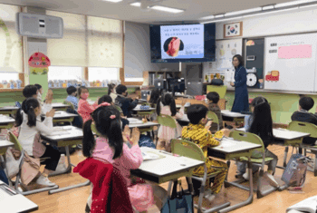 Foreign teacher at an English teaching job in Korea
