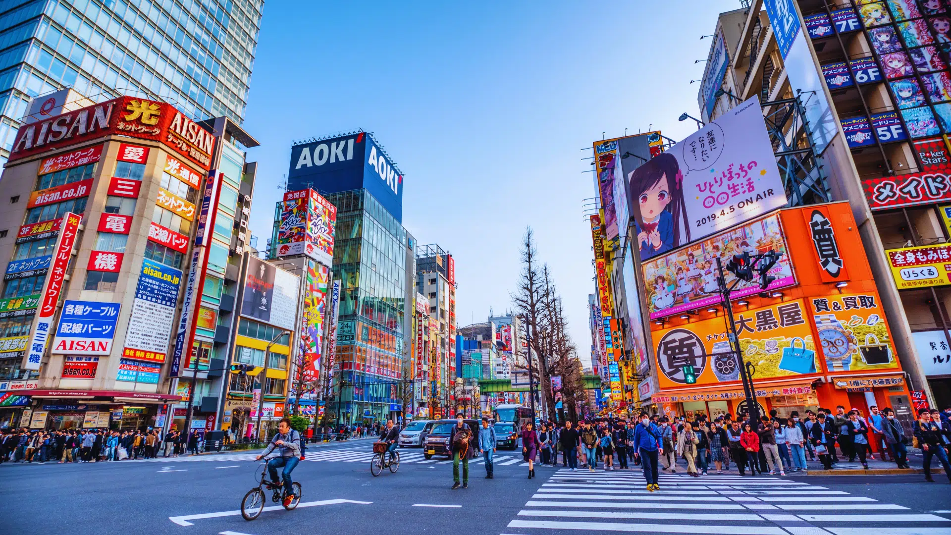 Teaching in Japan as a South African: Salary, Visa, Jobs & What to Expect