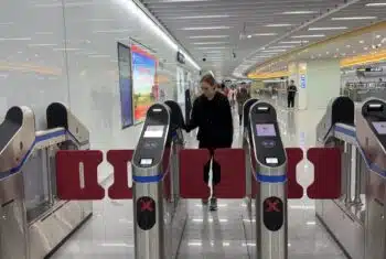 SonsEri subway China