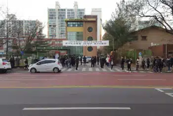 Everyday life in South Korea showing safe public spaces