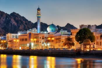 Corniche, Oman