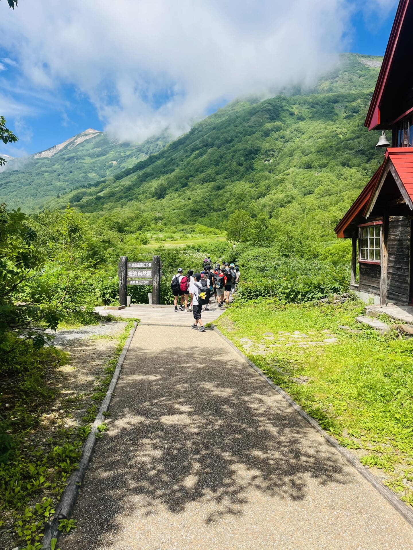Students hiking during a summer camp in Japan