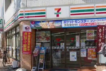 Japanese konbini 7-11 in Osaka