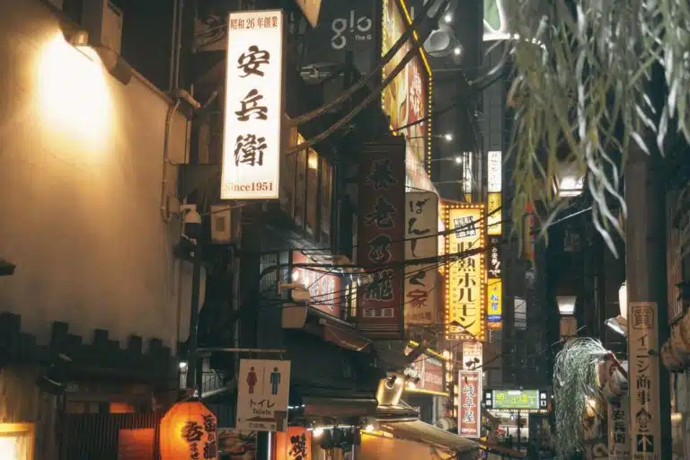 additional benefits in japan