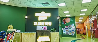 Recruiter