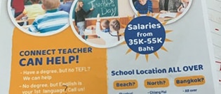 Recruiter