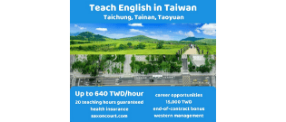 Wanted: English Teacher in Taiwan (up to 640 TWD/hour)