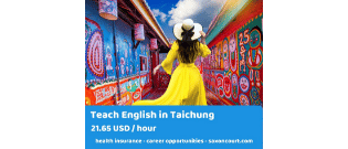 English Teacher in Taichung