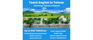 Wanted: English Teacher in Taiwan (3 cities available)