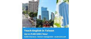 Wanted: English Teacher in Taiwan (2 cities available)