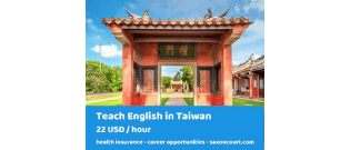 Wanted: English Teacher in Tainan and Taichung