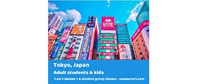 Teach Adults and Kids in Tokyo