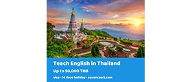 Teach English in Thailand (5 cities available)