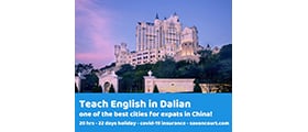 Teach students up to 18 years old in Dalian (24 total hours)
