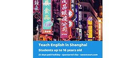 Teach English in Shanghai (Housing Allowance Included)