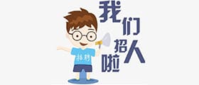 Kindergarten teaching position in Chongqing ! China based candidates preferred 22-28k