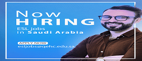Recruiter