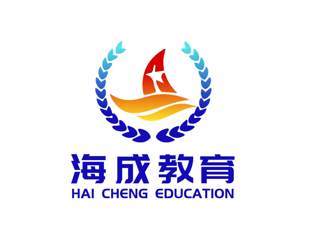 Public School ESL teacher in Hangzhou, China